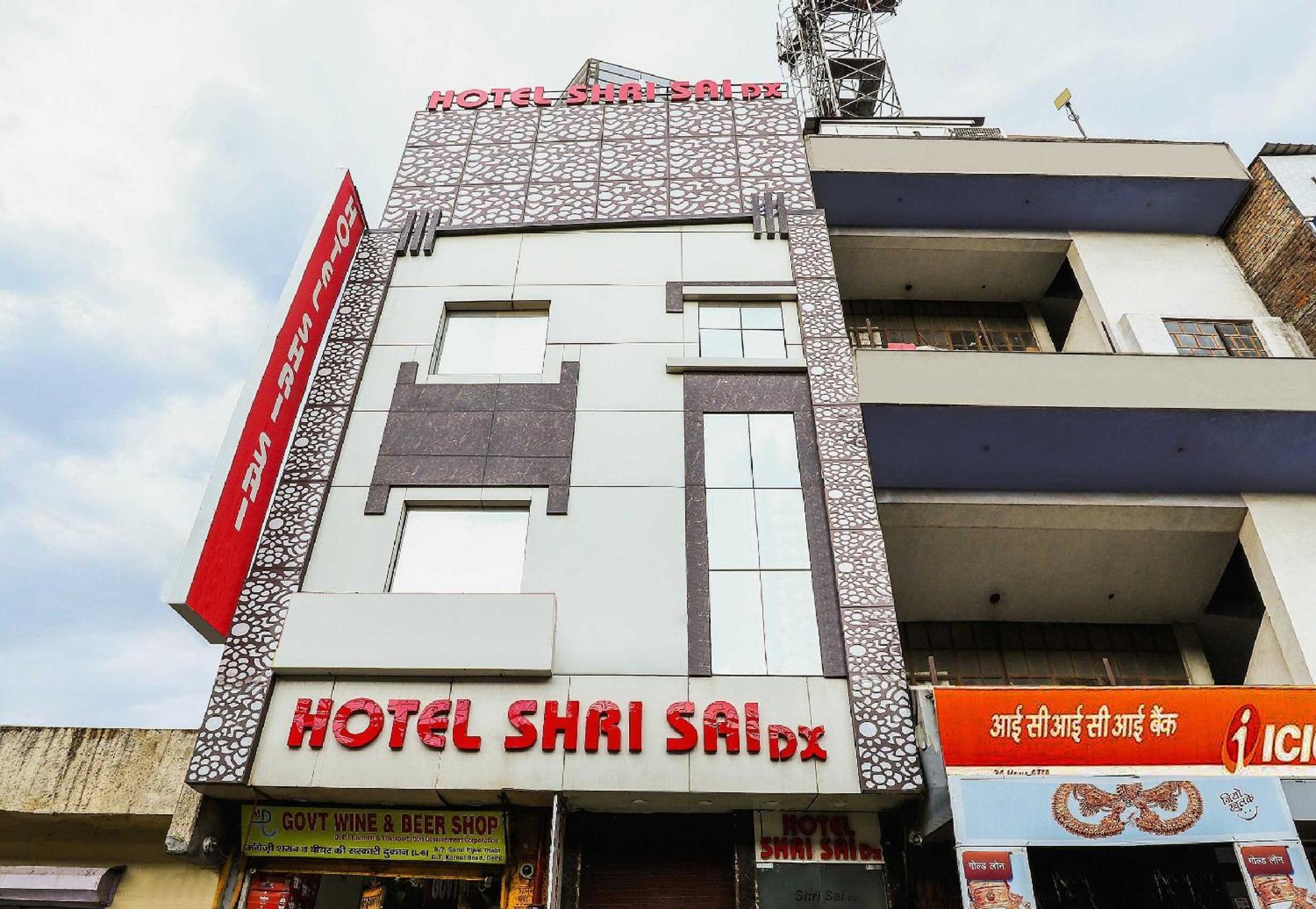 O Shri Sai Delhi (National Capital Territory of India)